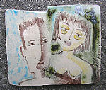 Couple, par Fran�ois Dubois